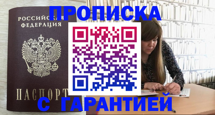 форма 3 в Александрове